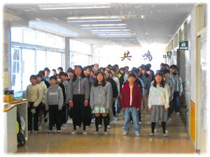 予行前の歌練習