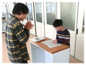 「よくがんばったね！」