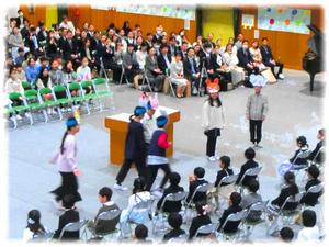 ６年生お祝いのことば