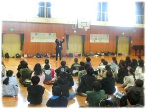 6年学年集会「全力」