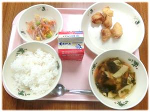 今日のメニューは？