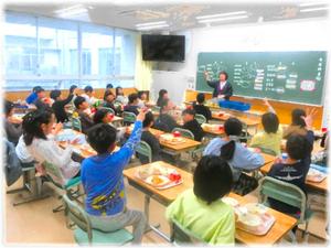 おかわりジャンケン！