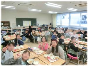 おいしいでーす