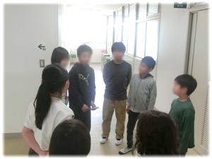 今日の反省は？