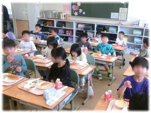 よくかんで食べよう