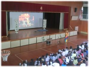 たくさんの人とのつながり