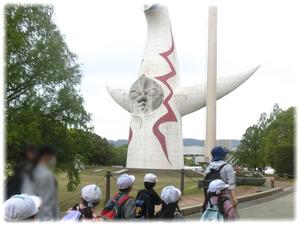 太陽の塔こんにちは♪