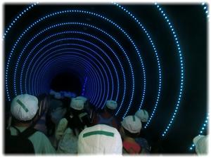 なんかすごーい！