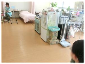 見える？（視力）