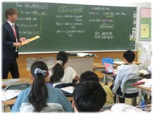 家庭科・実践報告会