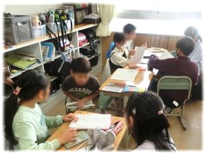 国語・音読発表会に向けて