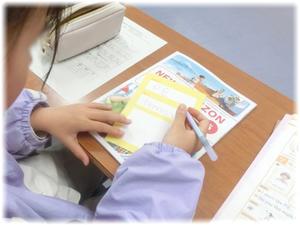 外国語・名刺作り