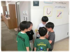 ここは校長室です