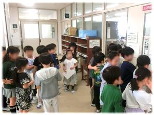 順番ちょっと待ってね