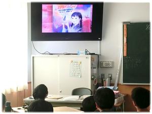 さだ子さんの思い