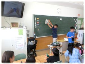 動画と見本を見ながら