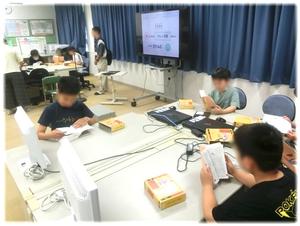 読書