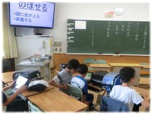 なぞ解きクイズ