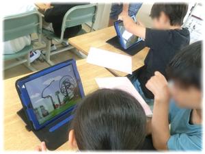 アプリ「もりづくり」