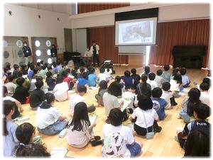 多目的室で環境学習