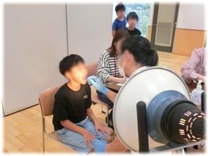 歯科検診