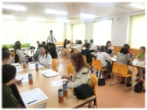 地区委員会