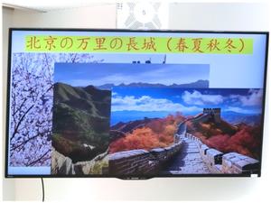 行ってみたーい