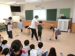「おさえばき」をやってみよう