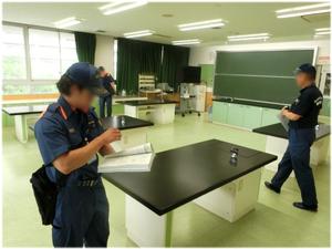 消防局立ち入り検査