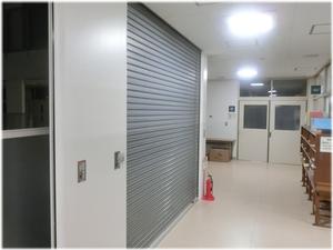 防火シャッター