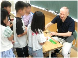 楽しくできたかな?