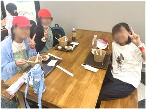 ミールクーポンで休憩