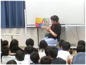 読み聞かせ（メディアルーム）
