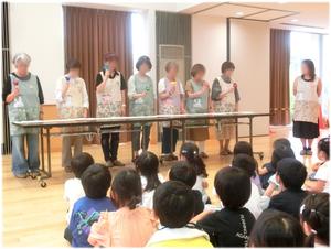 演奏「たなばたさま」
