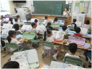 音楽「どれみふぁそ ひけるかな」