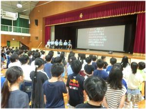 全員合唱「ビリーブ」