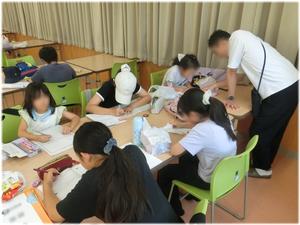 宿題に集中