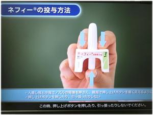 動画で