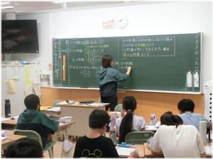 ②算数・約数