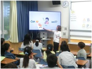 外国語・「Can~」