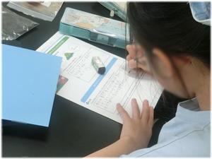 自分にできることは何か