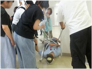 不審者確保