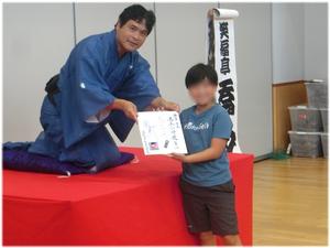 サインいただきました!