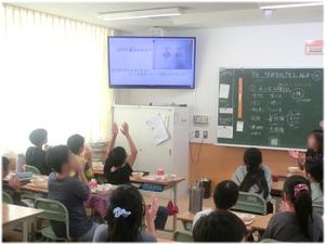 拍手と歓声