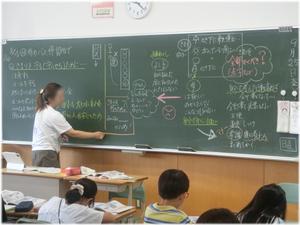 ②道徳「雨のバス停留所で」