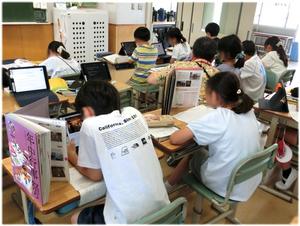 ⑥社会「日本のお祭調べ」