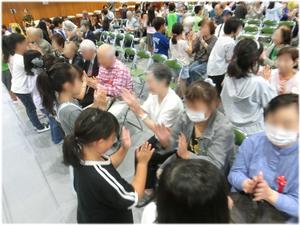 手遊び歌を
