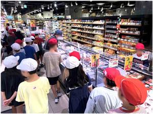 いろいろ売ってる