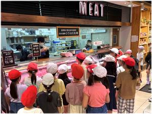 お肉売り場