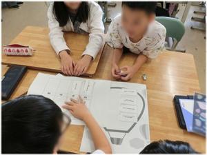 5年「権利の熱気球」